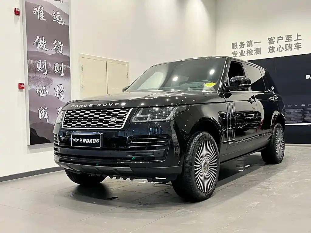 2021 Land Rover Range Rover for sale 863160 | Eauto Export 2021 Land Rover Range Rover for sale 863160 | Eauto Export