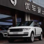 2021 Land Rover Range Rover for sale 864680 | Eauto Export