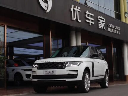2021 Land Rover Range Rover for sale 864680 | Eauto Export