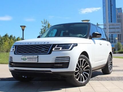 2021 Land Rover Range Rover for sale 865948 | Eauto Export