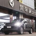 2021 Land Rover Range Rover for sale 867141 | Eauto Export