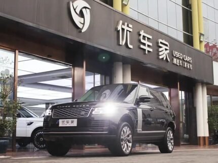 2021 Land Rover Range Rover for sale 867141 | Eauto Export