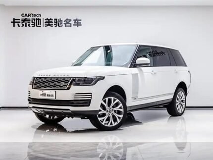 2021 Land Rover Range Rover for sale 868583 | Eauto Export