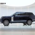 2021 Land Rover Range Rover for sale 869172 | Eauto Export
