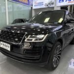 2021 Land Rover Range Rover for sale 870849 | Eauto Export