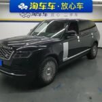 2021 Land Rover Range Rover for sale 872944 | Eauto Export