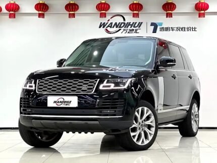 2021 Land Rover Range Rover for sale 874366 | Eauto Export