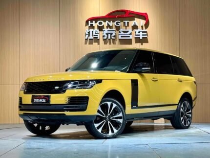 2021 Land Rover Range Rover for sale 925880 | Eauto Export