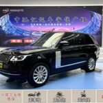 2021 Land Rover Range Rover for sale 925881 | Eauto Export