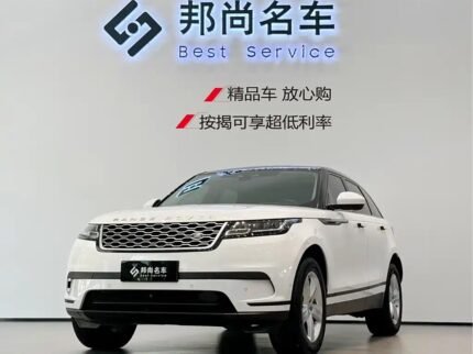 2021 Land Rover Range Rover Velar for sale 859958 | Eauto Export