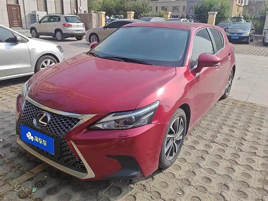2021 Lexus CT for sale 874962 | Eauto Export 2021 Lexus CT for sale 874962 | Eauto Export