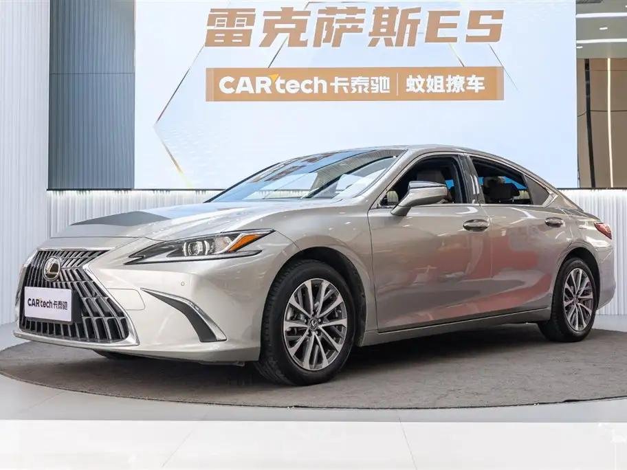 2021 Lexus ES for sale 924938 | Eauto Export 2021 Lexus ES for sale 924938 | Eauto Export