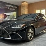2021 Lexus ES for sale 942197 | Eauto Export