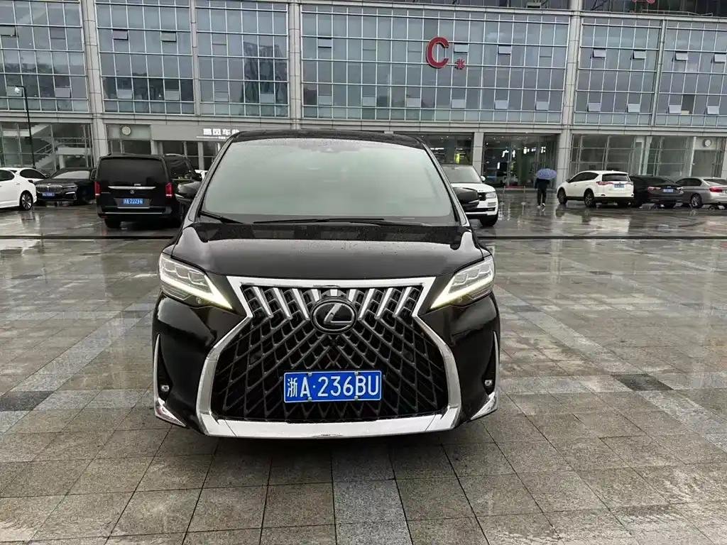 2021 Lexus LM Hybrid: China Sale 2021 Lexus LM Hybrid: China Sale