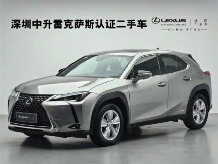 2021 Lexus UX for sale 941464 | Eauto Export