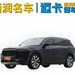 2021 LI Auto LI ONE for sale 861712 | Eauto Export