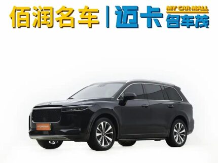 2021 LI Auto LI ONE for sale 861712 | Eauto Export