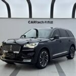 2021 Lincoln Aviator Cost Value - Top 5 Chinese EV Companies