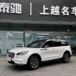 2021 Lincoln Corsair for sale 925351 | Eauto Export