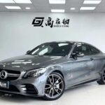 2021 Mercedes-Benz C-Class AMG: Popular Chinese SUV Cars Context