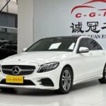 2021 Mercedes-Benz C-Class for sale 838595 | Eauto Export
