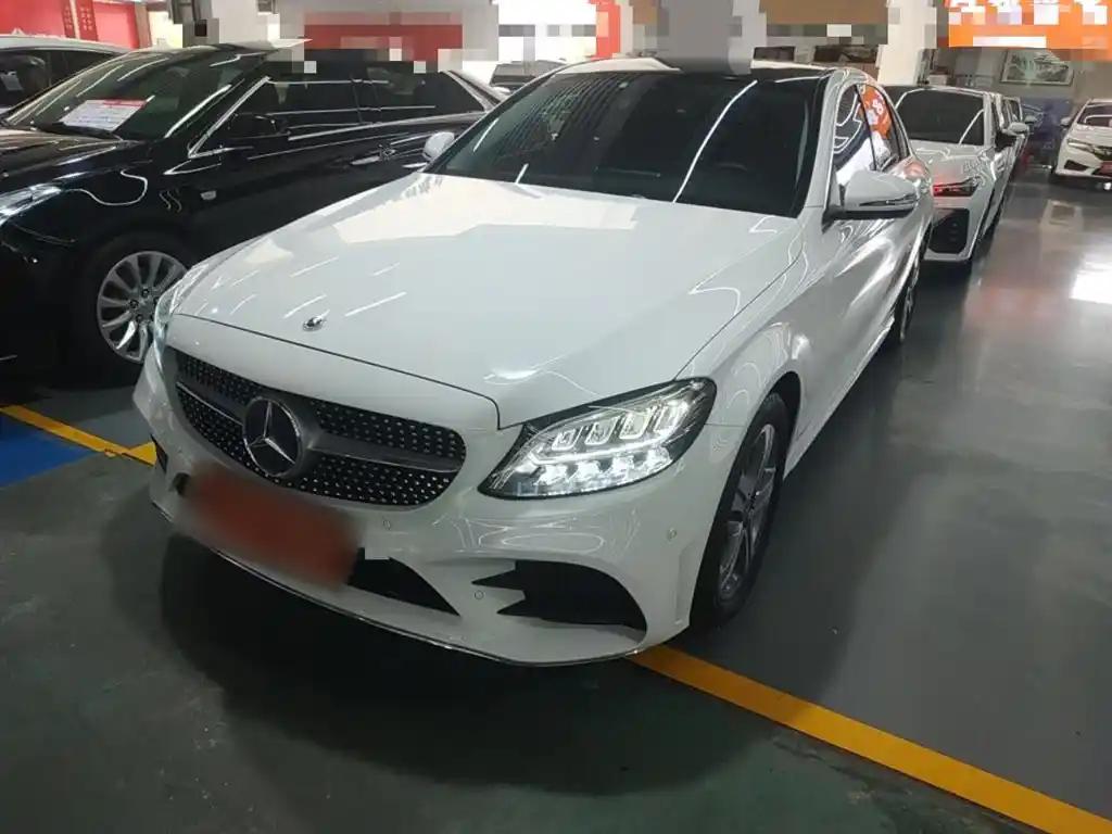 2021 Mercedes-Benz C-Class for sale 910202 | Eauto Export 2021 Mercedes-Benz C-Class for sale 910202 | Eauto Export