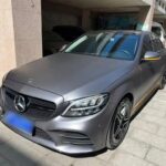 2021 Mercedes-Benz C-Class for sale 910225 | Eauto Export