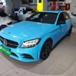 2021 Mercedes-Benz C-Class for sale 910230 | Eauto Export