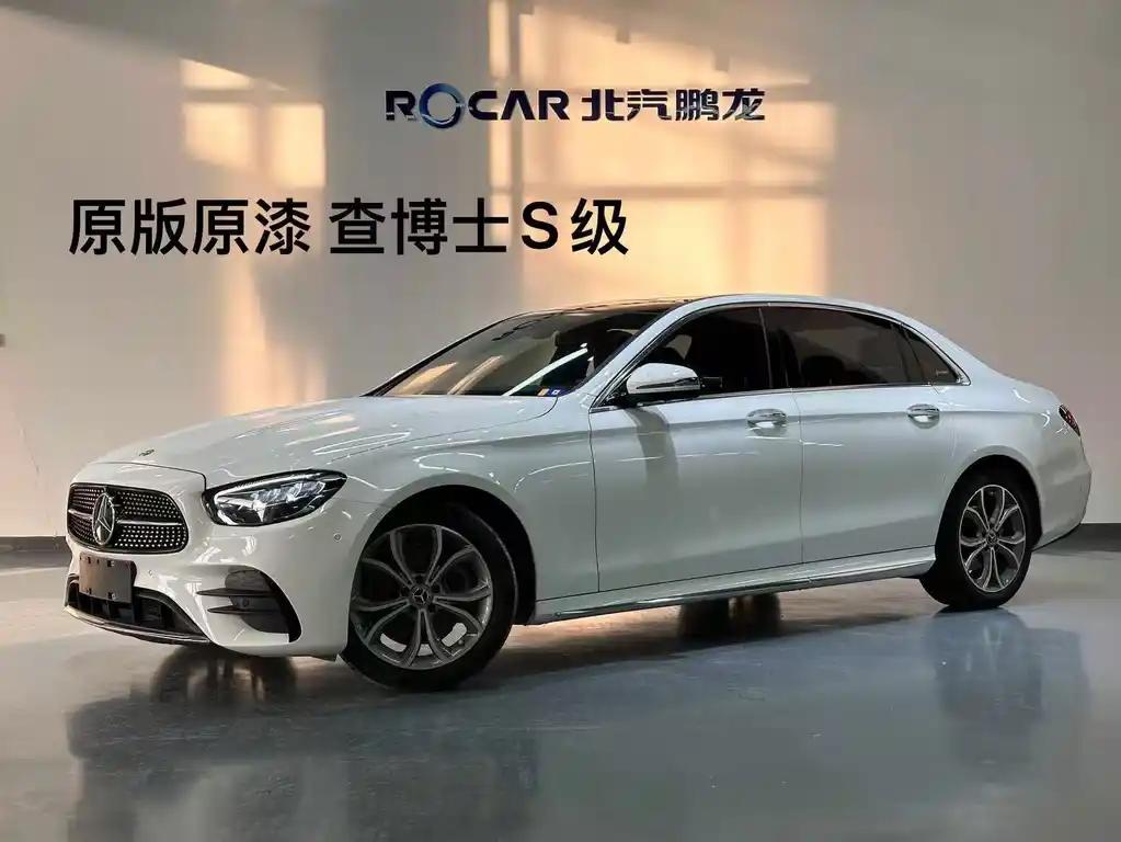 2021 Mercedes-Benz E-Class for sale 910564 | Eauto Export 2021 Mercedes-Benz E-Class for sale 910564 | Eauto Export
