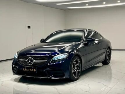 2021 Mercedes-Benz for sale 838739 | Eauto Export