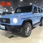 2021 Mercedes-Benz G-Class AMG for sale 911515 | Eauto Export