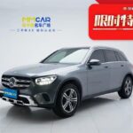2021 Mercedes-Benz GLC for sale 910955 | Eauto Export