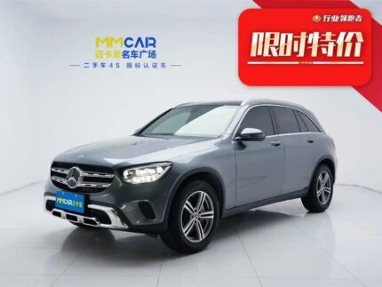 2021 Mercedes-Benz GLC for sale 910955 | Eauto Export