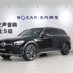 2021 Mercedes-Benz GLC for sale 910988 | Eauto Export