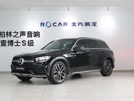 2021 Mercedes-Benz GLC for sale 910988 | Eauto Export