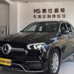 2021 Mercedes-Benz GLE for sale 911214 | Eauto Export