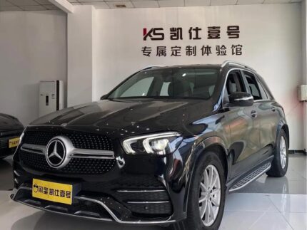 2021 Mercedes-Benz GLE for sale 911214 | Eauto Export