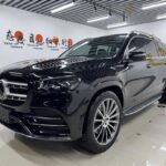 2021 Mercedes-Benz GLS for sale 911255 | Eauto Export