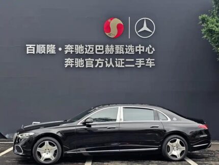 2021 Mercedes-Benz Maybach S-Class Interior: Second Hand Chinese Electric Cars