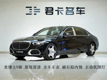 2021 Mercedes Benz Maybach S Class S580 via Used Car China App