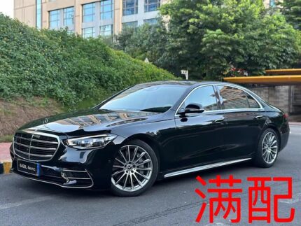 2021 Mercedes-Benz S-Class for sale 839641 | Eauto Export