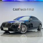 2021 Mercedes-Benz S-Class for sale 911361 | Eauto Export