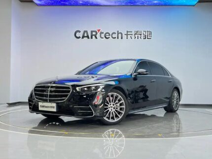 2021 Mercedes-Benz S-Class for sale 911361 | Eauto Export