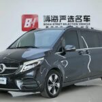 2021 Mercedes-Benz V-Class for sale 838988 | Eauto Export