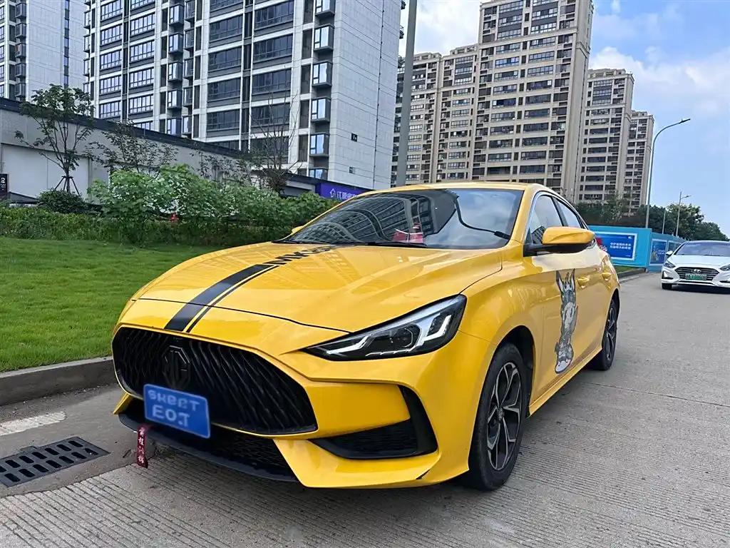 2021 MG 5 for sale 848320 | Eauto Export 2021 MG 5 for sale 848320 | Eauto Export