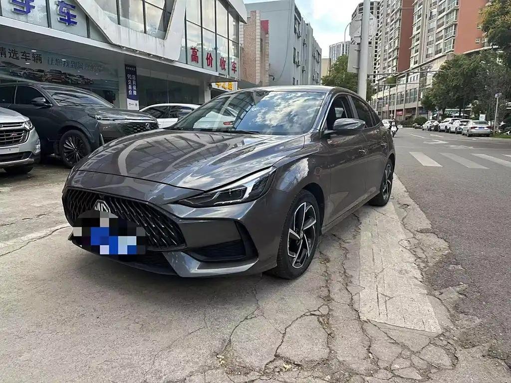 2021 MG 5 for sale 857875 | Eauto Export 2021 MG 5 for sale 857875 | Eauto Export