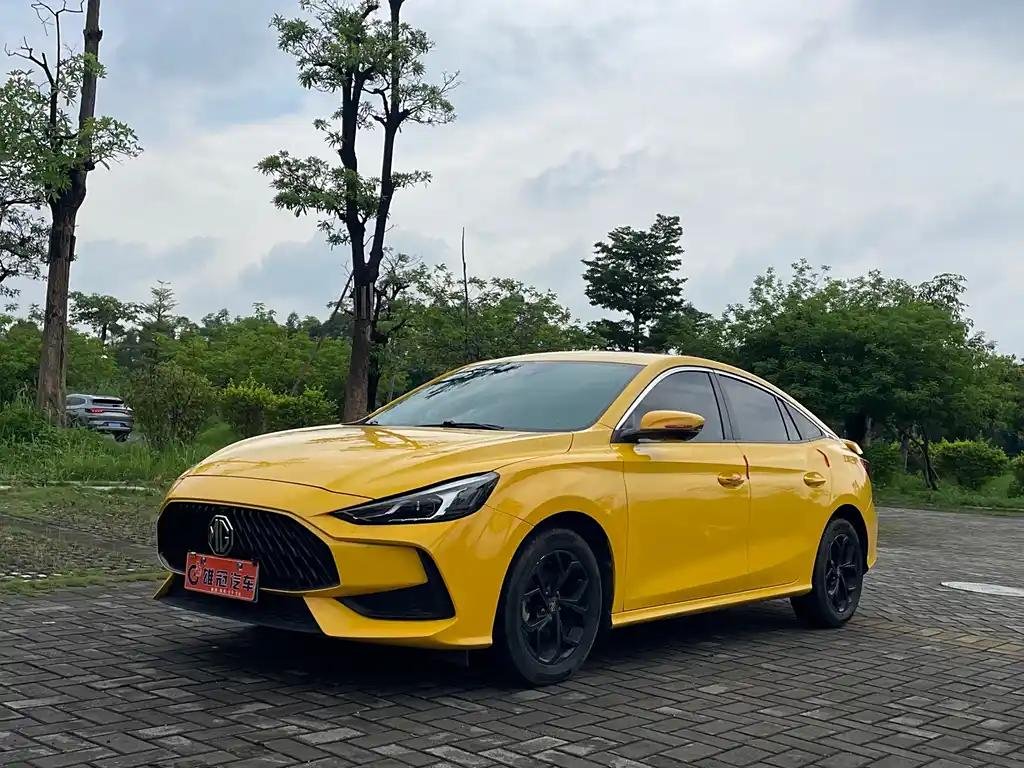 2021 MG 5 for sale 863123 | Eauto Export 2021 MG 5 for sale 863123 | Eauto Export