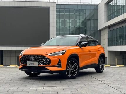 2021 MG ONE for sale 857763 | Eauto Export