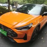 2021 MG ONE for sale 859084 | Eauto Export