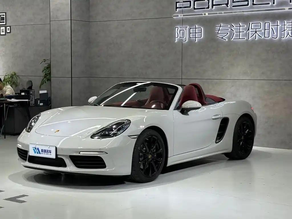 2021 Porsche 718 for sale 909693 | Eauto Export 2021 Porsche 718 for sale 909693 | Eauto Export